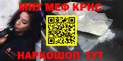 гидропоника Малгобек