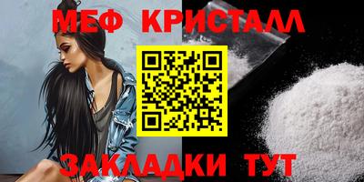 гидропоника Малгобек