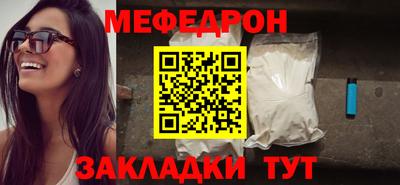 spice Малоярославец