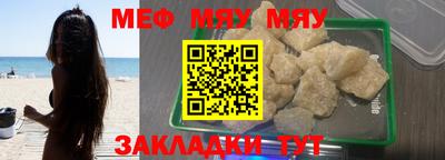 гидропоника Малгобек