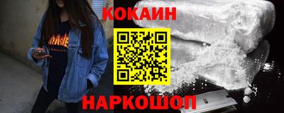 гидропоника Малгобек