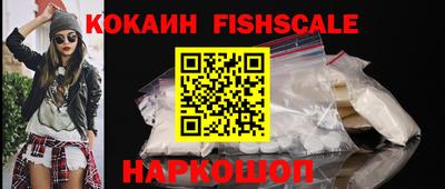 гидропоника Малгобек