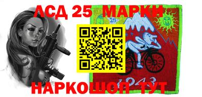 spice Малоярославец