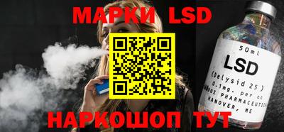 гидропоника Малгобек