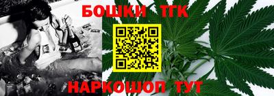 spice Малоярославец