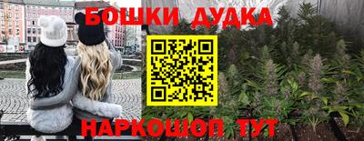гидропоника Малгобек