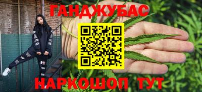 гидропоника Малгобек