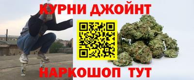 мяу мяу мука Мариинск
