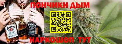 spice Малоярославец