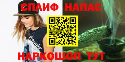 гидропоника Малгобек