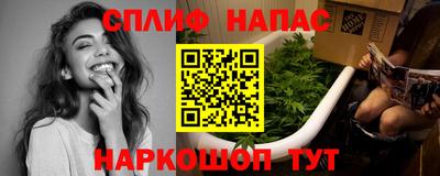 гидропоника Малгобек