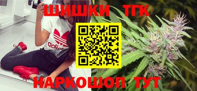 мяу мяу мука Мариинск