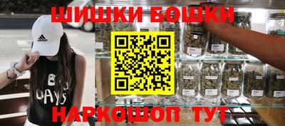 spice Малоярославец