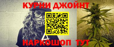 spice Малоярославец