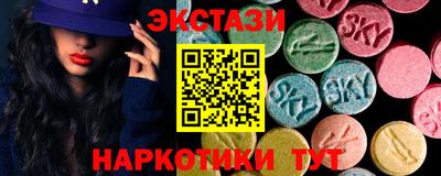 мяу мяу мука Мариинск