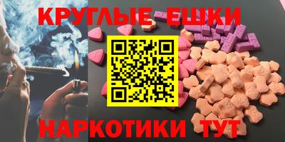гидропоника Малгобек