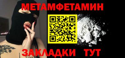 гидропоника Малгобек