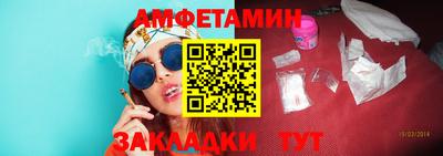 гидропоника Малгобек