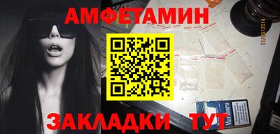 гидропоника Малгобек