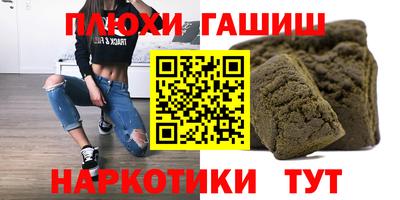 мяу мяу мука Мариинск