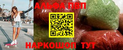 гидропоника Малгобек
