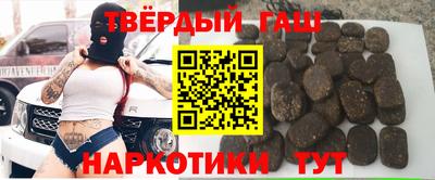 spice Малоярославец