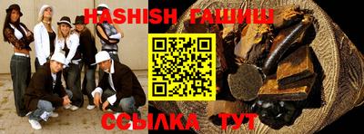 гидропоника Малгобек
