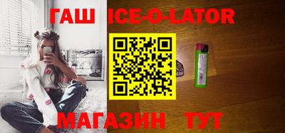 spice Малоярославец