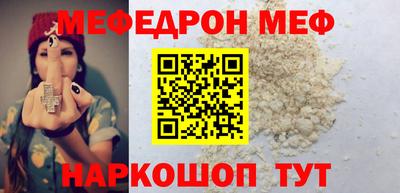 гидропоника Малгобек